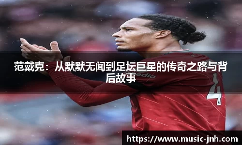 金年会官网