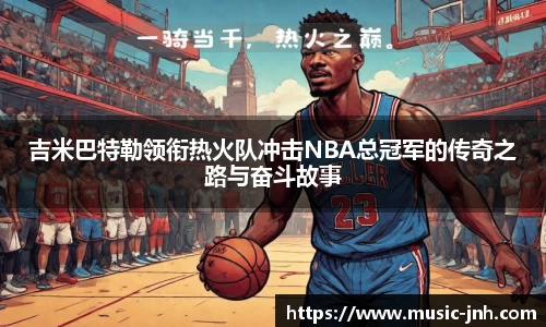 金年会官网