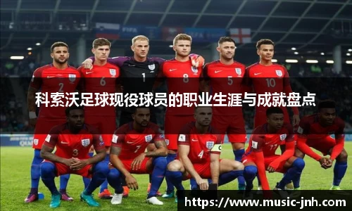金年会官网