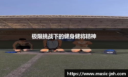金年会官方网站