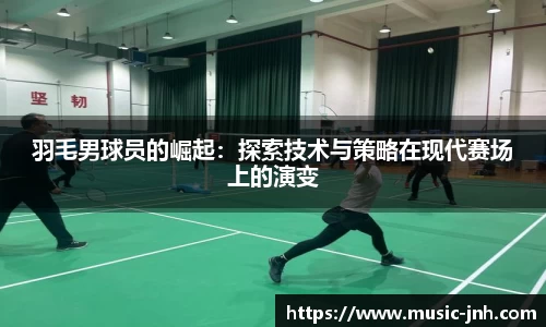 金年会平台