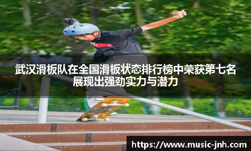 金年会官网