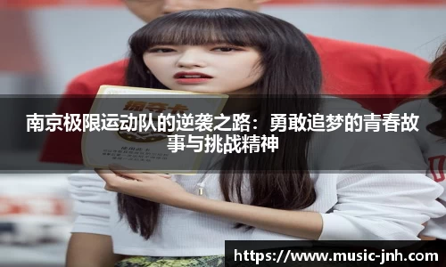 金年会官方网站