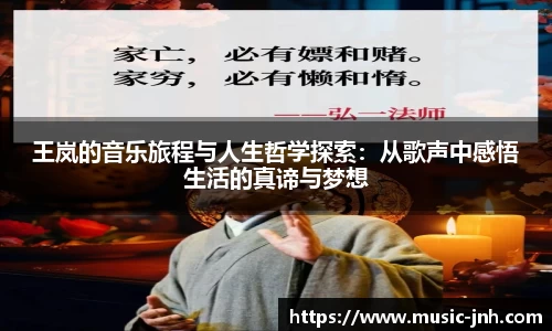 金年会官网